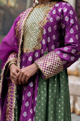 Kamandalu Suit